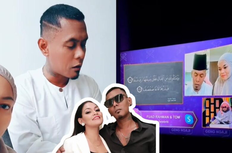 fuad-rahman-mengaji