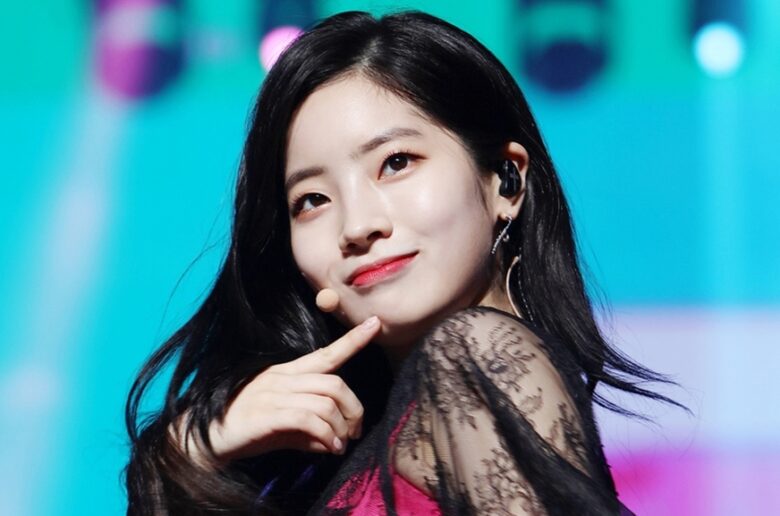 DAHYUN