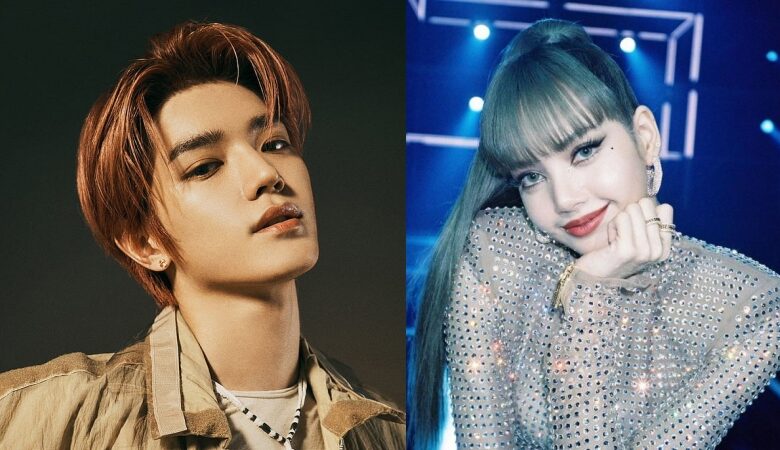 Lisa dan Taeyong dikatakan menjalin cinta.
