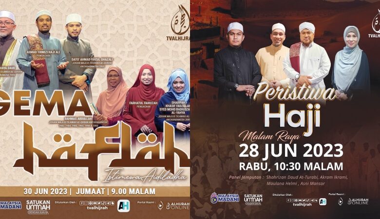 TVALHIJRAH