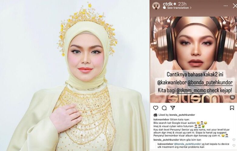 SITI NURHALIZA
