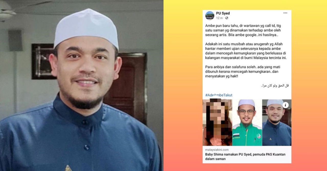 Timu Syed PU Syed tak gentar disaman Baby Shima