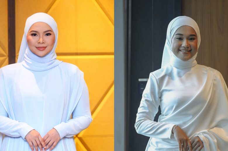 aina ernie