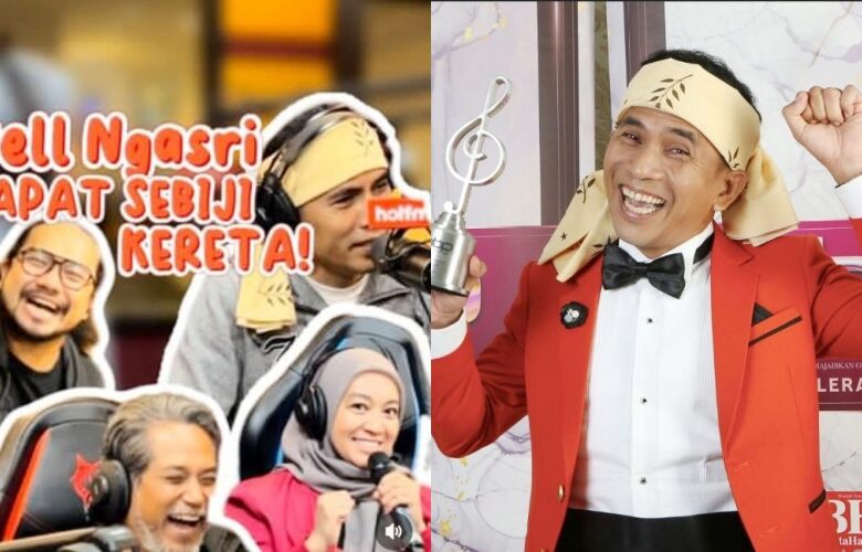 bell kereta