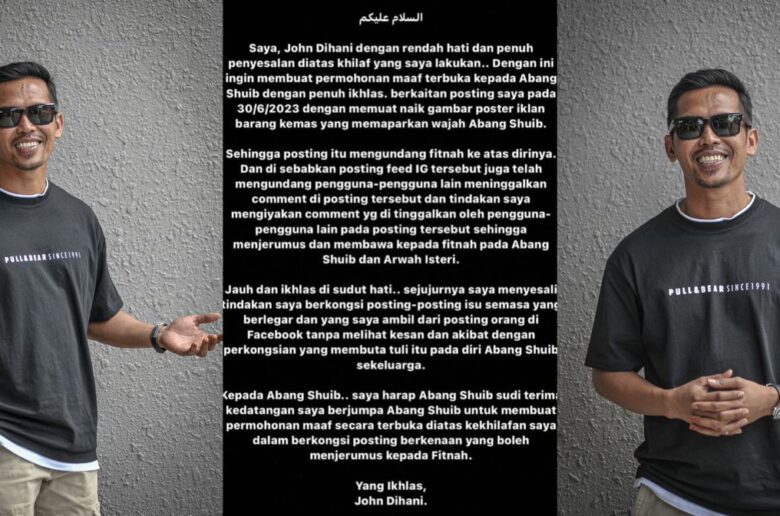 shuib tetap saman