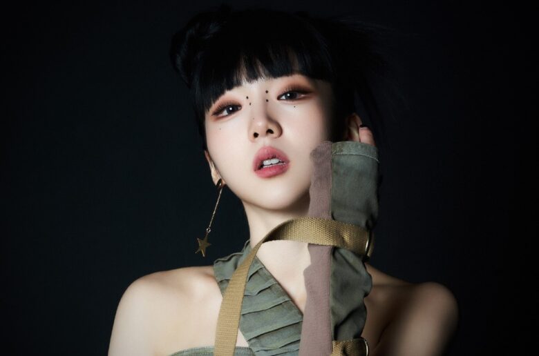 CHAEY