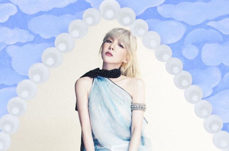 DARA