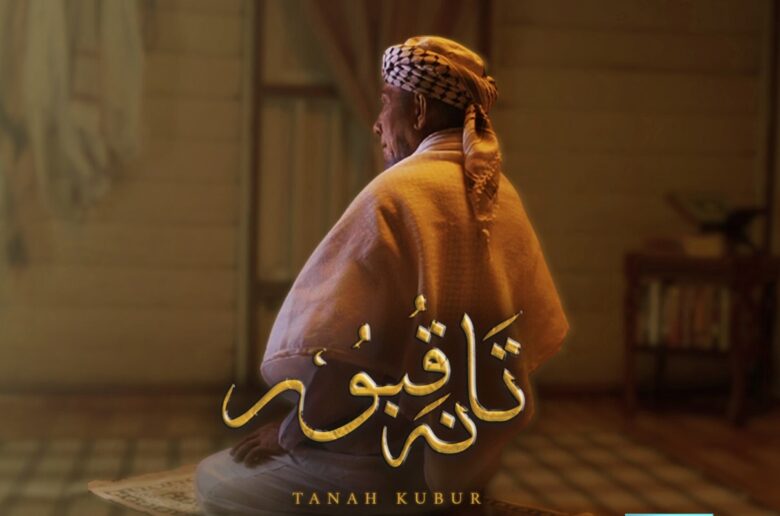 Tanah Kubur (Landscape)