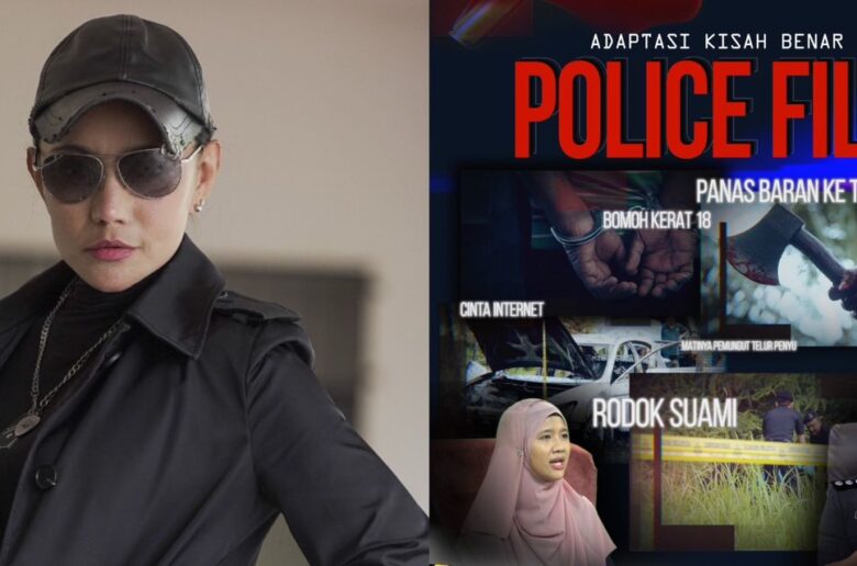 police file 6