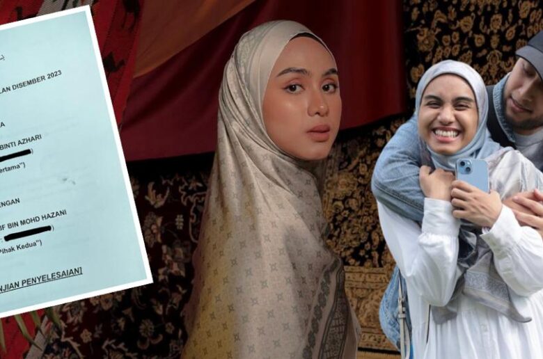 HARTA AISYAH HIJANAH