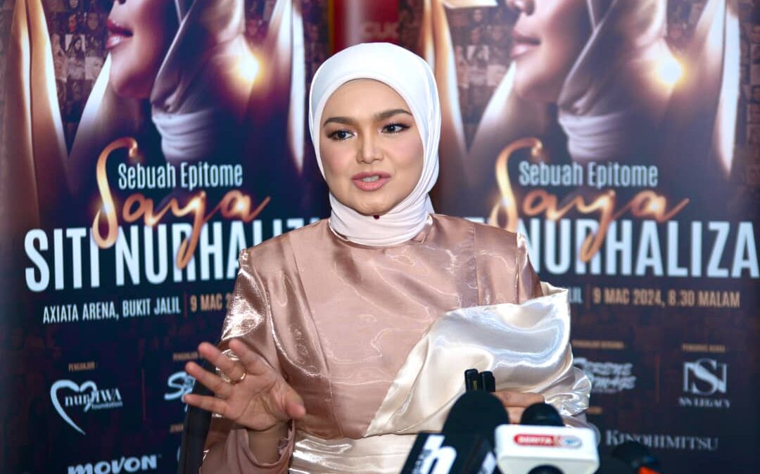 Tiada Penambahan Hari Konsert Siti Nurhaliza