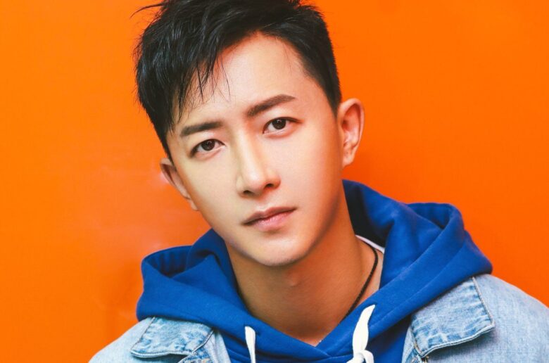 HAN GENG