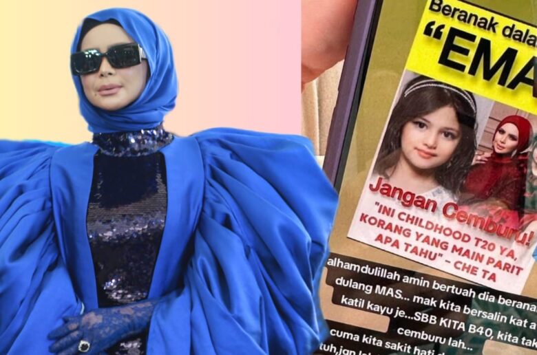 a2c1e097-bbe3-4767-b6c1-a76e18f170dc