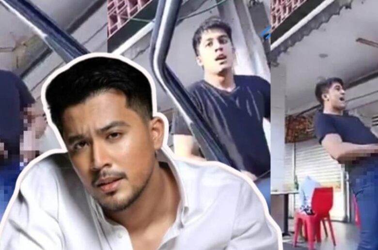 aliff Aziz 3