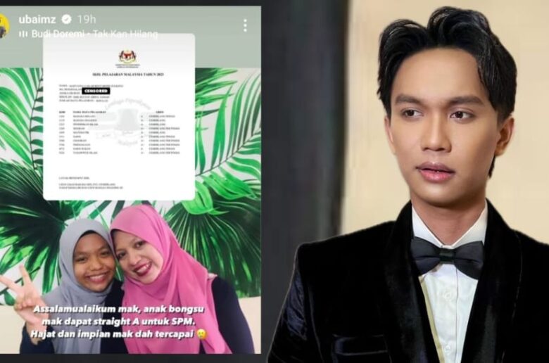 ubai adik