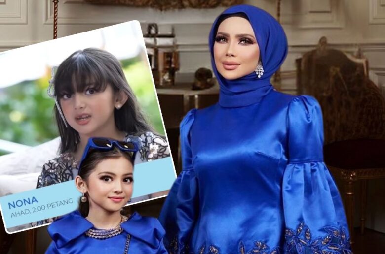 AAISYAH JADI PENGACARA