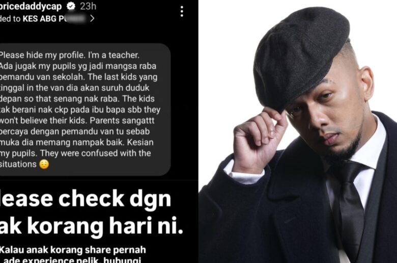 WhatsApp Image 2024-09-20 at 9.52.21 AM