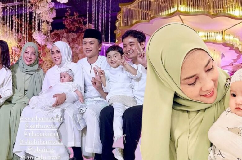 shila amzah 2