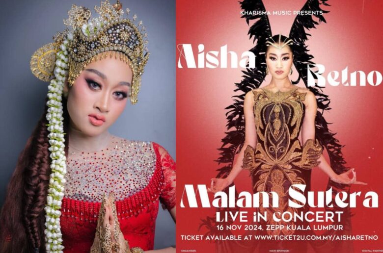aisha retno