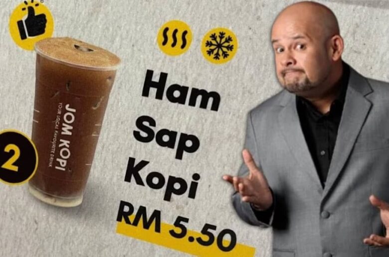 harith iskander