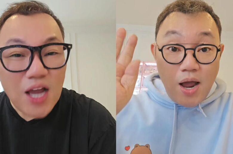 michael ang