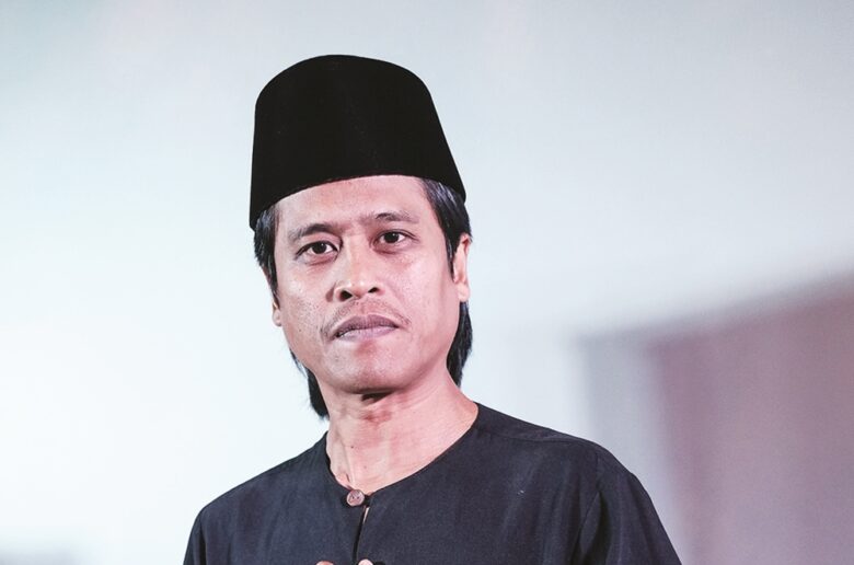 amerul affendi 2