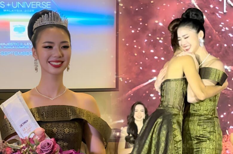 CHLOE MISS UNIVERSE