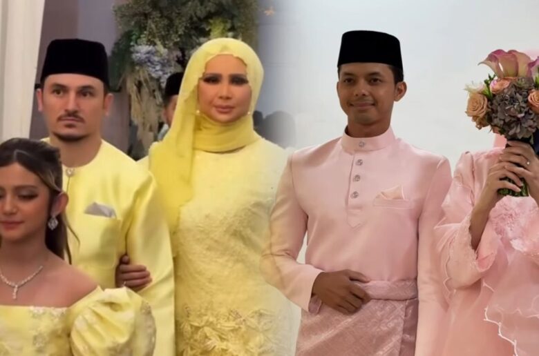 ANAK CHE TA TUNANG